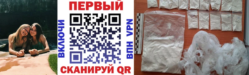 Amphetamine 98% Андреаполь