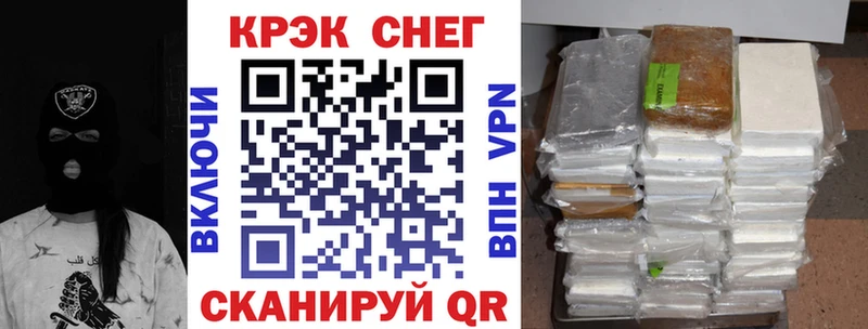 COCAIN Боливия  Купить  Андреаполь 