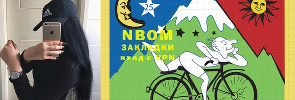 марки lsd Баксан