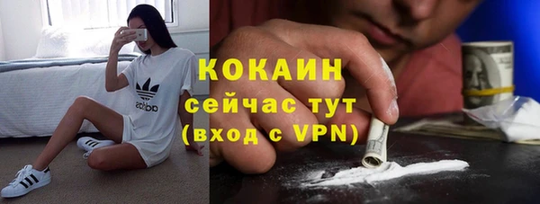 марки lsd Баксан