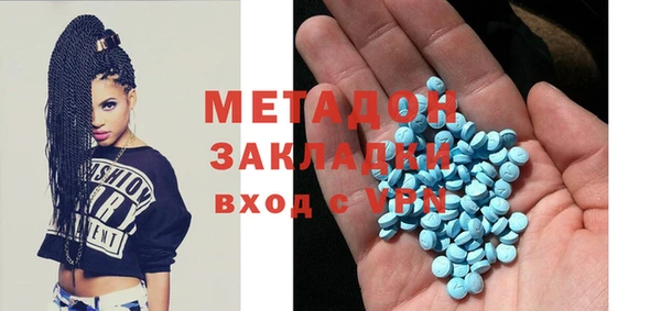 марки lsd Баксан