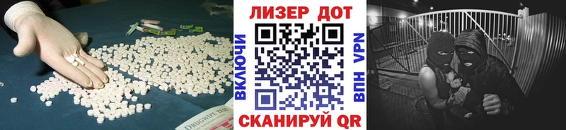 ЛСД экстази ecstasy  Купить где  Андреаполь 